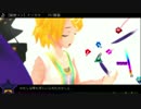 ProjectDIVA-F2nd エディットPV/譜面【鏡音リン】ナゾカケ