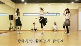 Orange Caramel - 輪ゴム遊び 20140827