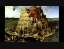 [FF9]ゆっくりと、物語をかみしめる。　その十三[ゆっくり実況]