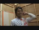若松SGボートレースメモリアルSP動画-36 永島部長が選手に突撃インタビュー⑪
