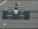 F1 2005 イタリアGP FP2 マーク・ウェバー