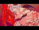 【緋想天アレンジ】Scarlet Shoot-Full Length-【亡き王女の為のセプテット】