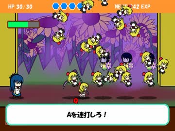 ペーパーテンコ　プレイ動画  part16 ステージ4