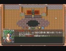 【PC98】ウルフィッシュ・ギャロップ 字幕プレイ その31