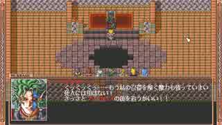 人気の「ウルフィッシュ・ギャロップ」動画 33本 - ニコニコ動画