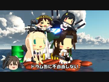 【MMD艦これ】へちょい日本昔ばなし０１『桃太郎』【紙芝居】