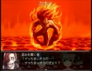 【Margikarman ItoA】幽霊と黄昏時の物語【プレイ動画】part7