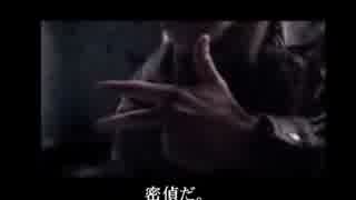 【COJ】ジ　ー　ク　フ　リ　ー　ト　さん　２３【ハンデスジーク】