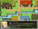 【実況】いろいろとギリギリなRPG【らんだむだんじょん】♯１