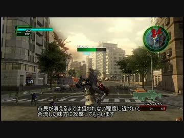 【地球防衛軍４】字幕と立体音響でエアレイダーINF縛り St.02