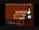 薔薇はお好きですか？part6