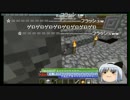 生放送レ○プ！フラッシュ枠と化した配信.mp4