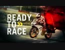 KTMグループのバイクまとめ