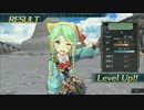 【LR放送局】黄昏の世界でcomodoライフ3日目【シャリーのアトリエ】