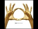 洋楽を高音質で聴いてみよう【872】 3oh!3『My First Kiss』