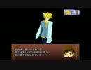 兄弟設定でクトゥルフ5