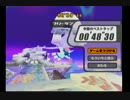 【カービィのエアライド】 FR コルダ ウィング 0'48"30