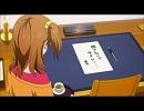 僕らは今のなかで(ピアノｖｅｒ