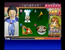 【実況】クイズで子供を育てる馬鹿二人です。part0