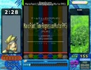 【自作差分】・13 Mario Paint(Time Regression Mix for PMS) PLUS