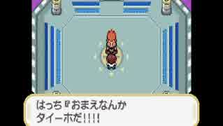 【実況】突っ込みどころ満載なポケモンを初実況part23【最終回】