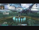 【PSO2】初期装備デュアルブレードでVHクォーツ全部位破壊【バウンサー】
