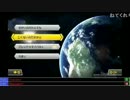 【ジョリーン】2014/08/21 マリカ枠 Part4