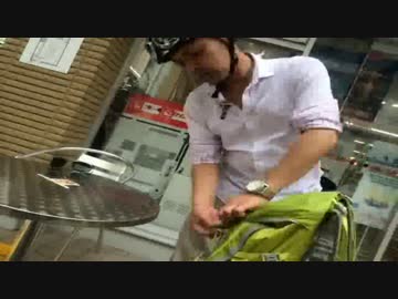 ウナちゃんマン　はじめての車載放送　2014年08月26日号