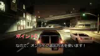 【GTA5】ブリート３をGETする方法【超レア車】