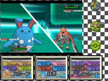 【ポケモンXY】シングルレート10位をめざす！Part40【対戦実況】