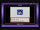 GR団って何ぞ？【ポケモンカードGB2】 実況プレイ Part8