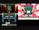 バンブラP GUMIでMiracle∞Gumiracle【東方Vocal】