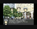 PG＆SF+αによるクトゥルフ神話風TRPG 日常編１