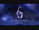【バイオハザード6】難易度Ｎo Ｈopeを友人と実況します Part15