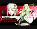 弐式と４１防衛の可能性　[EX5]　ボーダーブレイクACEを目指して第１５回