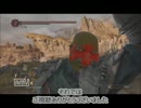 【ダークソウル2】　簒奪者のDLC第2弾の侵入