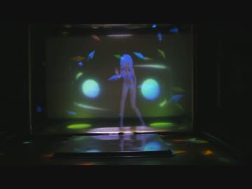 【自作水着ミクさんを召還してみたテスト】ワールドイズマイン