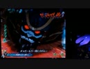 【パチンコ】CR一騎当千SS2WXB 18戦目