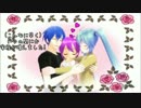 【第13回MMD杯Ex】こんなに早く!?