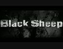 Black Sheep 歌ってみました＋　ver. 2014