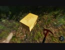 THE　FOREST　エンジョイ勢 part 8