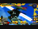 【宝島新浦安店】8月26日 ガンダムEXVSMB大会 その2