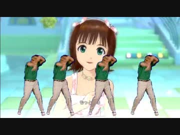 アイドルマスターMSO 春香「ミドリハピネス」