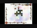 幻想乙女のおかしな隠れ家(Part5)