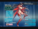 [実況プレイ] サキさんと行く千年戦争アイギス プレガチャ編(20回+6回)