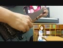 ニセコイOP - STEPをギターで弾いてみました