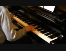 TARKUS for Piano - Massimo Bucci