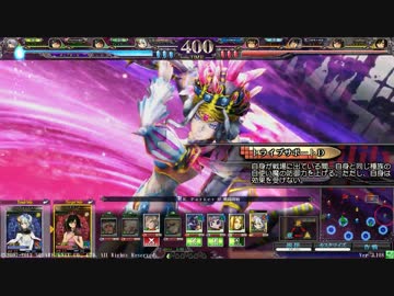 【LoVⅢ】初心者がLoVⅢを遊んでいく動画3【ブロンズA】