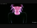 【RKRN_M.M.D】見/え/な/い/黒/に/堕/ち/て/ゆ/け【RKRNダンゴ-夏-】
