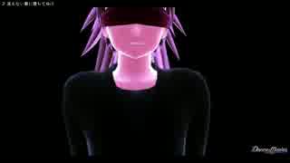 【RKRN_M.M.D】見/え/な/い/黒/に/堕/ち/て/ゆ/け【RKRNダンゴ-夏-】